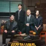용감한 형사들 5