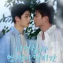 니적심사영재아적미간 : 나의 눈빛에 비친 너의 마음