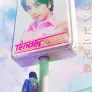 편의점 형제 텐더니스 모지코 코가네무라점