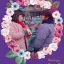 요지경