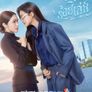 더 워터