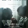 제13라운드
