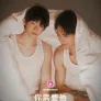 니수요타