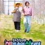힙&힐링 여행 예쁜 추억 산더미