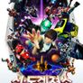 신 도겐져스