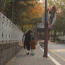 손길