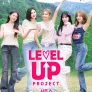 레벨업 프로젝트 시즌 6