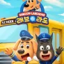 래브라도 경장 15