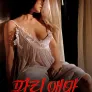 [무삭제판] 파리애마