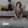 엄마딸