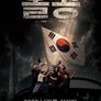 올공, 2030 나라를 살리다