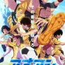 아오아시 Season2