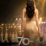 2026 제70회 미스코리아 선발대회