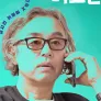 어르신 : 미래보고서
