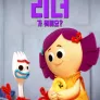 포키는 궁금한 게 많아요: 리더가 뭐예요?