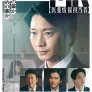 MR -의약 정보 담당자-