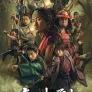 사나다 10용사 SHADOWS OF THE TEN NINJA