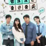 다시 쓰는 성공방정식 : 영크크는 출근 중