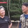 엄마의 봄날 스틸컷