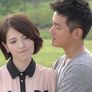 애인을 임대하다 스틸컷