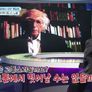 같이 찾는 인생가치 인생 교과서 스틸컷
