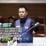 The Lesson 시즌3 <조재호> 스틸컷