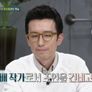 냄비받침 스틸컷