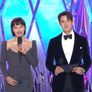 제 42회 청룡영화상 시상식 스틸컷