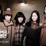 선암여고 탐정단 스틸컷