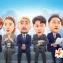 해볼라고 스틸컷