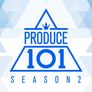 프로듀스 101 시즌 2 스틸컷