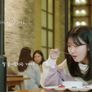 너를 싫어하는 방법 스틸컷