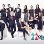 77억의 사랑 스틸컷