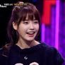 GoShow 스틸컷
