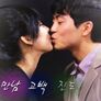 타임 스틸컷
