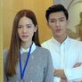 후채조적찬란시대 스틸컷