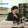 성공의 한수: 맨주먹 불끈쥐고 스틸컷