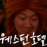 내 무대에 침을 뱉어라 스틸컷