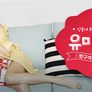 유미의 방 스틸컷