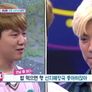 추석특집 가족의 발견 스틸컷