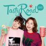 2015 테이스티로드 스틸컷