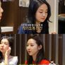 로맨스 패키지 스틸컷