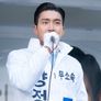 국민 여러분! 스틸컷