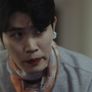 핑하면 퐁 스틸컷