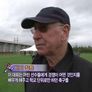 21인 작은 거인 맨체스터에 가다 스틸컷