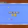 The Lesson 시즌1 <최성원> 스틸컷