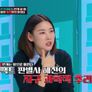 투페이스 스틸컷