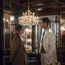 경성크리처 시즌 1 파트 1 스틸컷