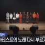 펜타곤 메이커 스틸컷