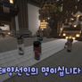 잠뜰TV 유니버스 Part 2 스틸컷